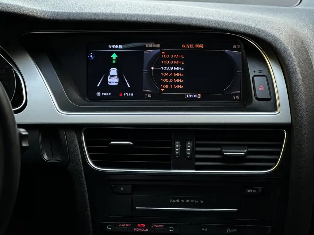 Audi S5 S5 3.0 T Sportback