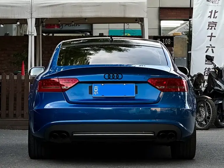 Audi S5 S5 3.0 T Sportback