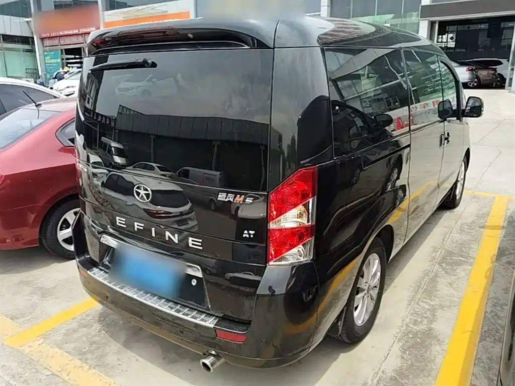 Refine M5 2.0 T Gasoline Auto Business