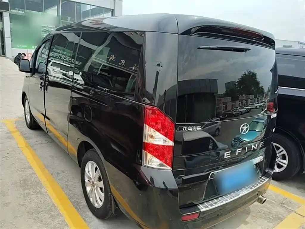 Refine M5 2.0 T Gasoline Auto Business