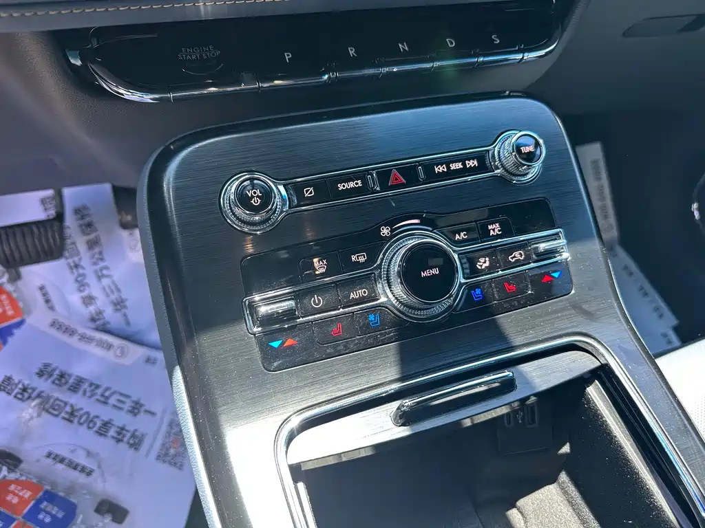 Nautilus 2.7 T 4 WD Honor Shine