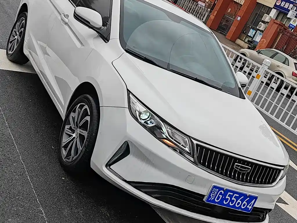Emgrand GL UP 1.4 T CVT Leading Supreme
