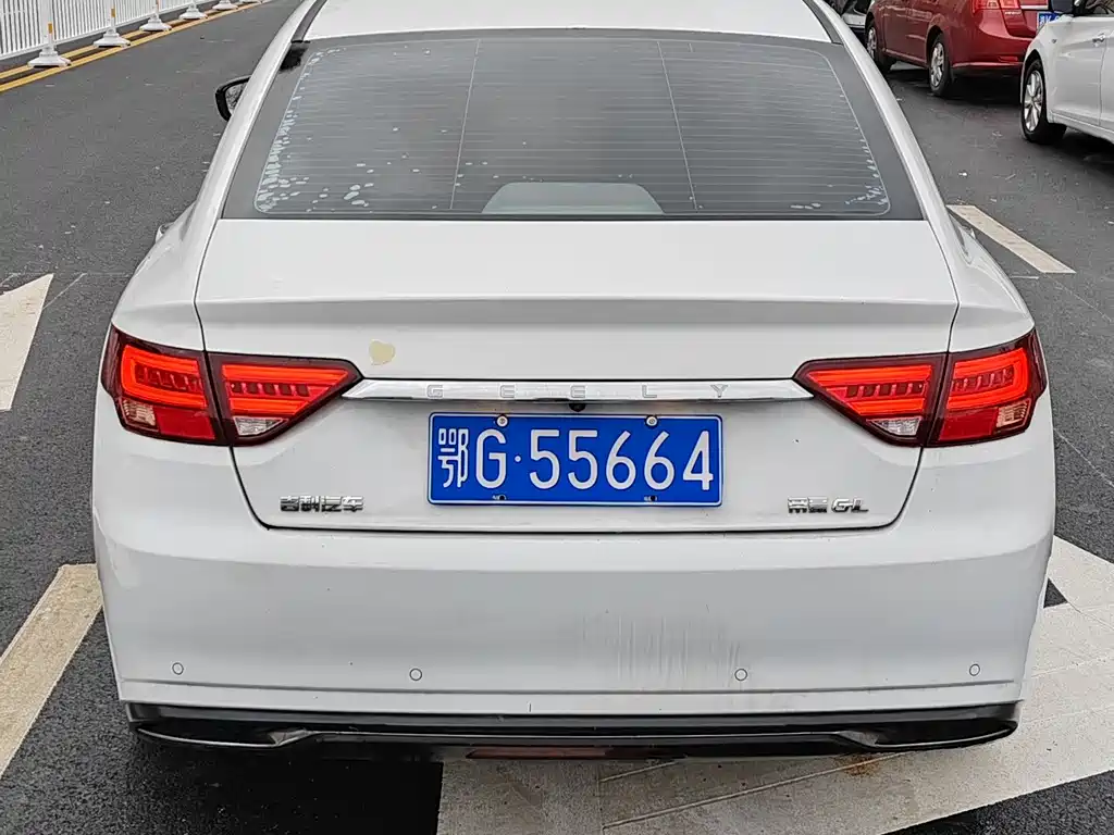 Emgrand GL UP 1.4 T CVT Leading Supreme