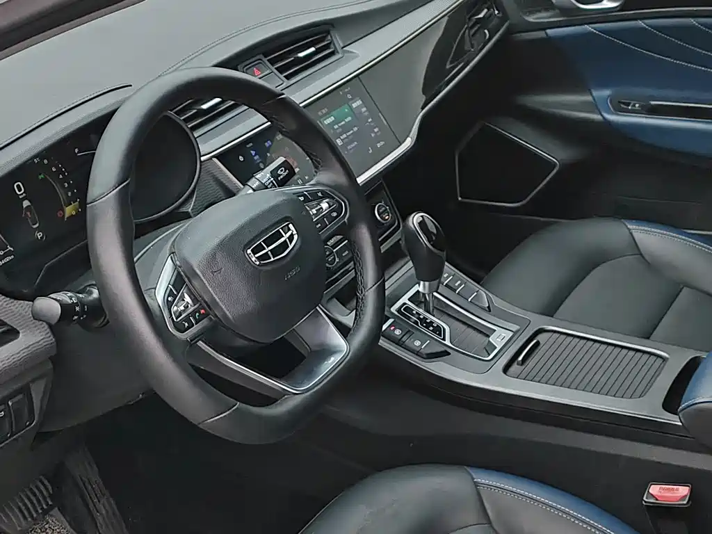 Emgrand GL UP 1.4 T CVT Leading Supreme
