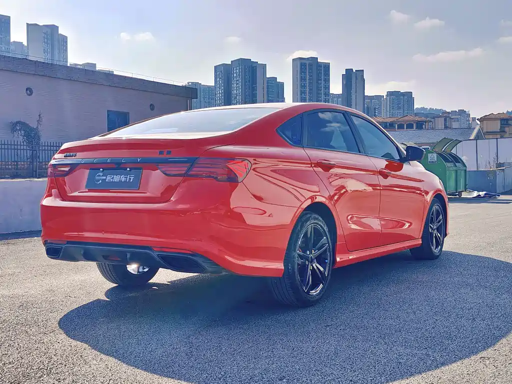 Binrui 1.4 T CVT F- Flagship