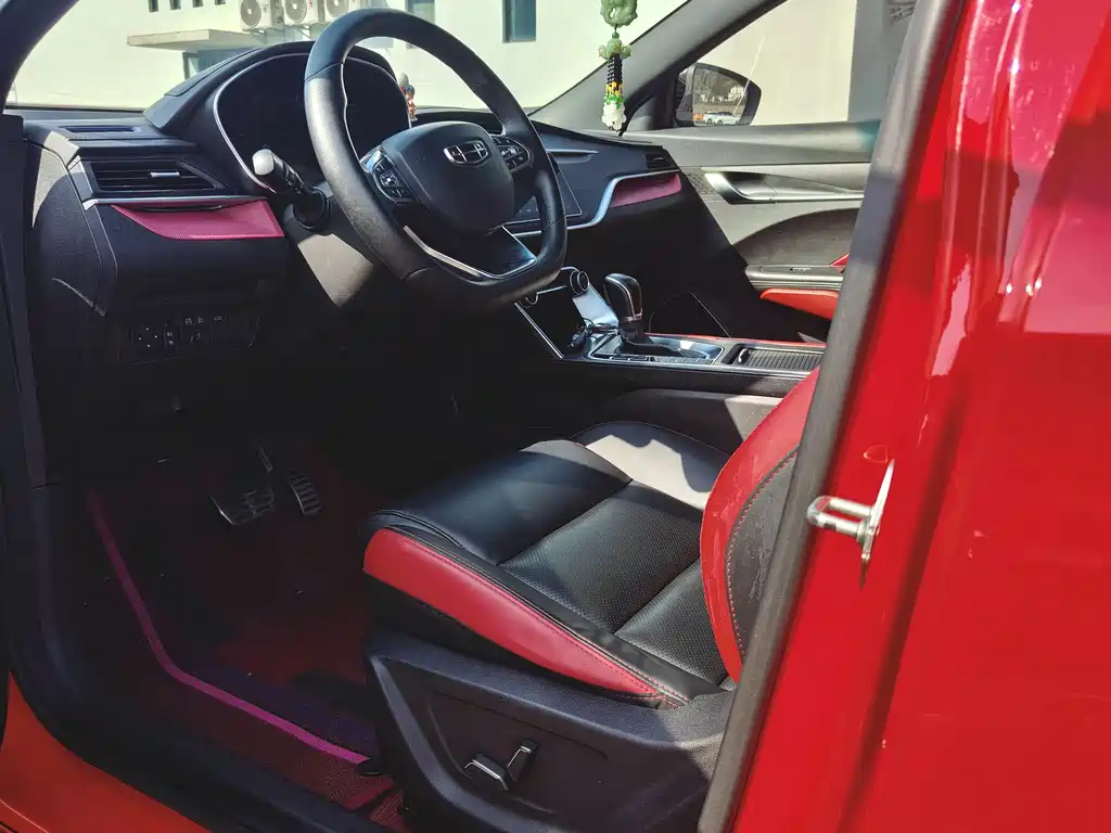Binrui 1.4 T CVT F- Flagship