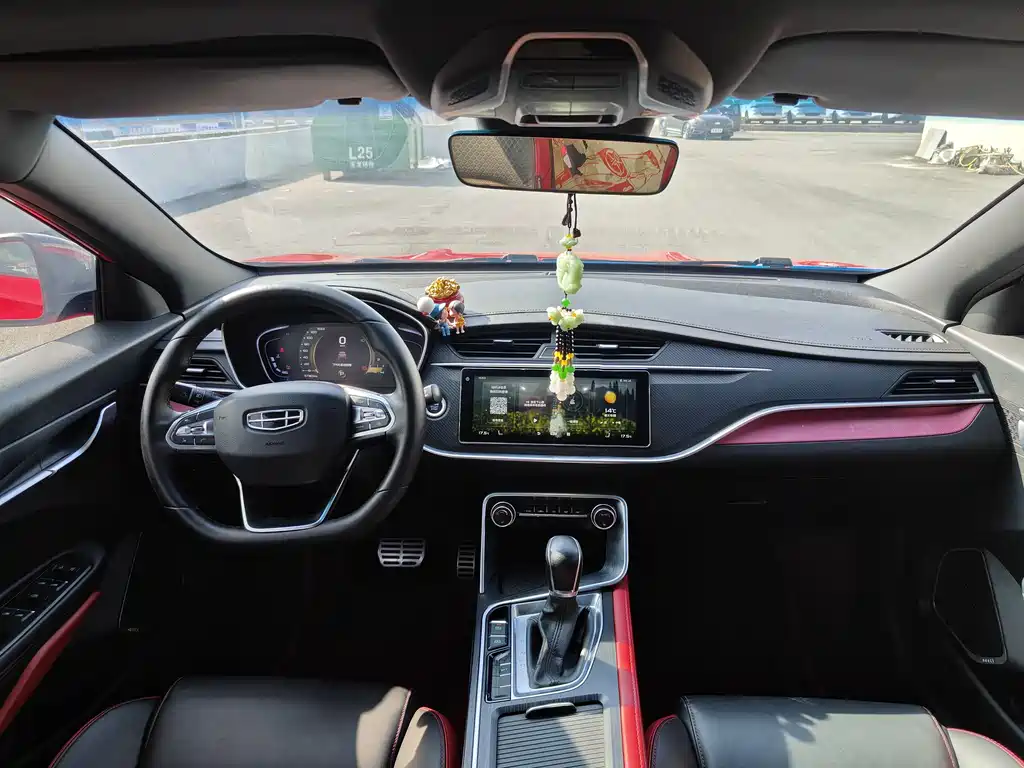 Binrui 1.4 T CVT F- Flagship