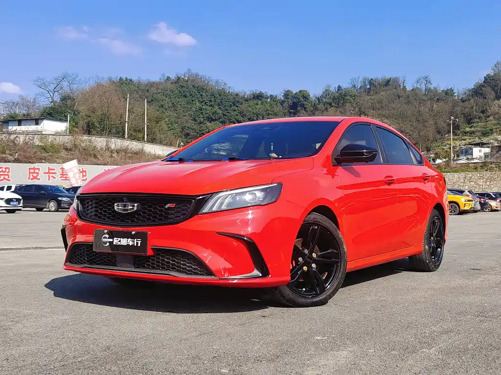 Binrui 1.4 T CVT F- Flagship