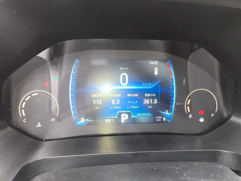 Tiggo 8 Kunpeng 290 TGDI Auto Wind Chaser