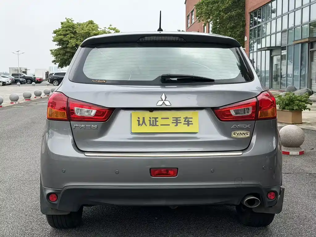 ASX 2.0 L CVT 2 WD Elite