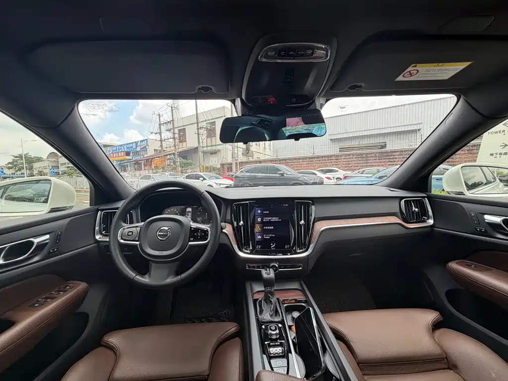 Volvo S60 T4 Smart Vision Luxury