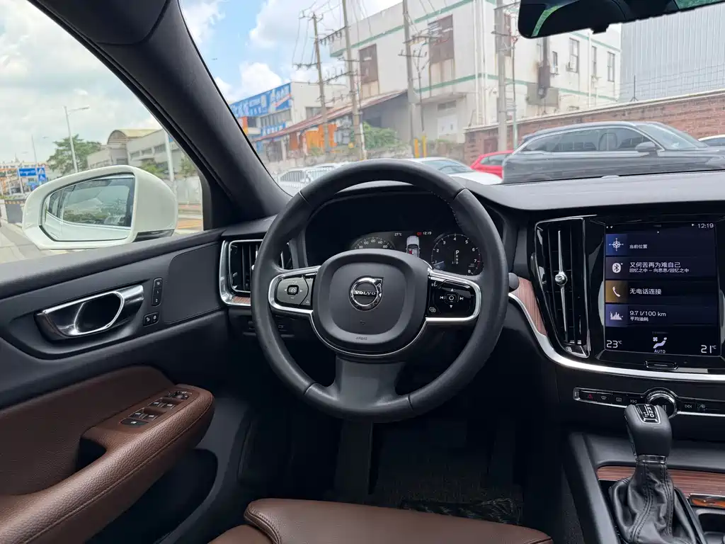 Volvo S60 T4 Smart Vision Luxury