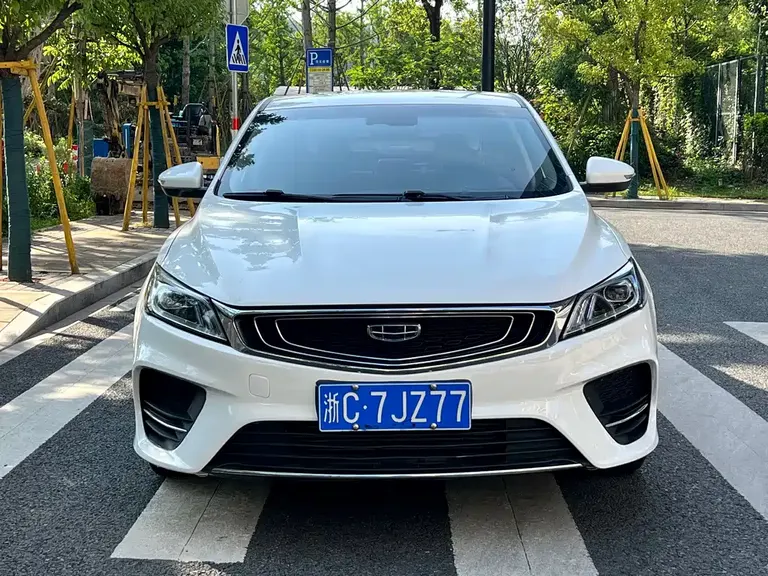 Geely Binrui 200 T DCT Colorful
