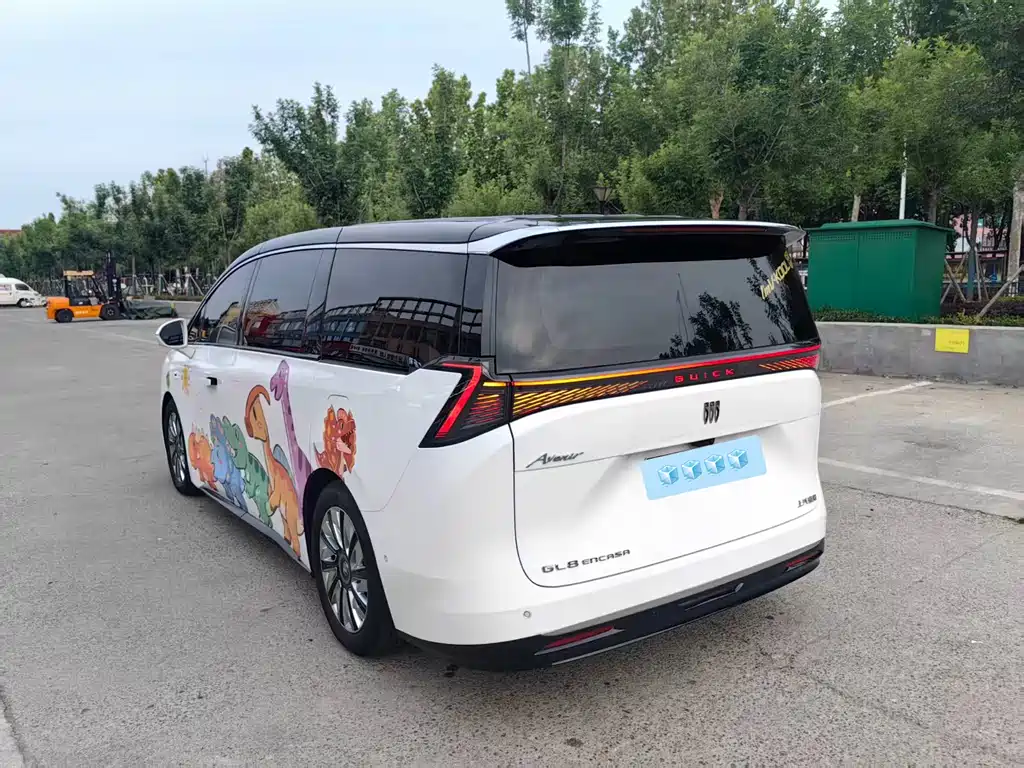 Buick Zhijing Shijia Luxury Enjoyment