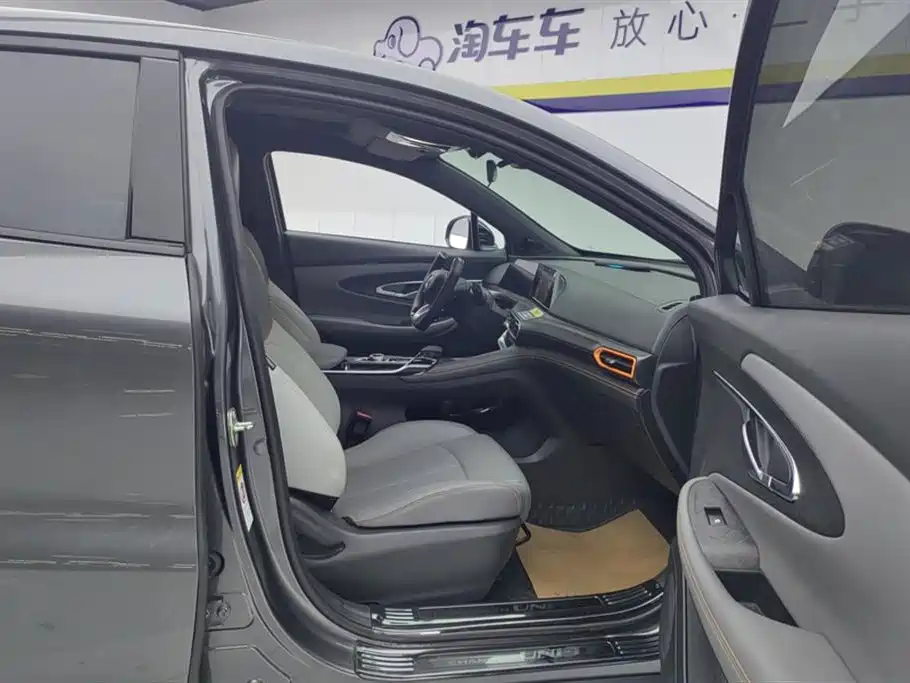 Changan UNI-T 1.5 T Distinguished