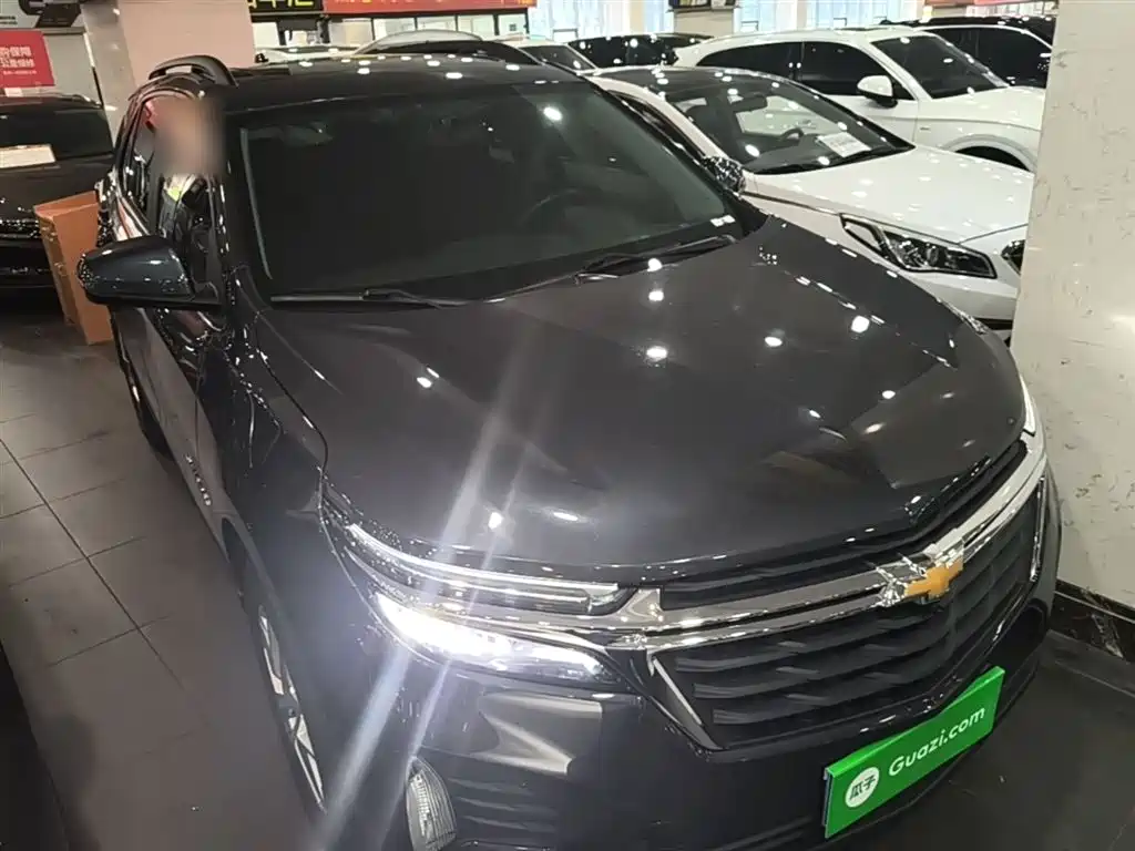 Equinox 535 T Speed World