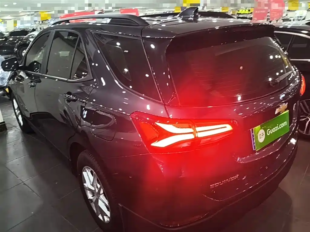 Equinox 535 T Speed World