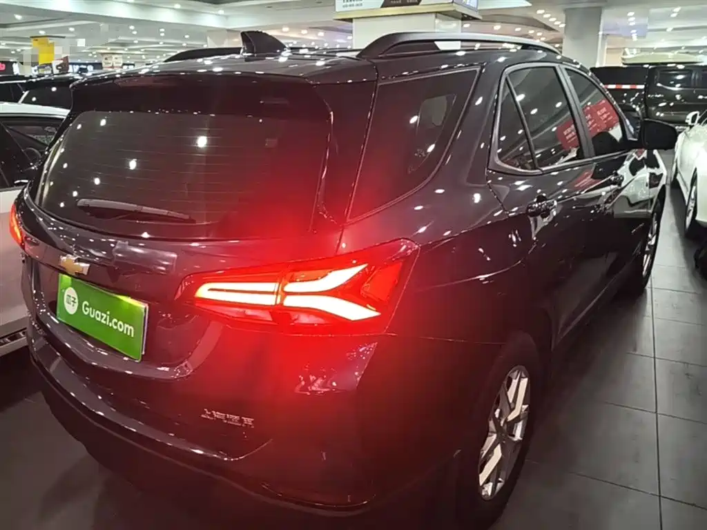 Equinox 535 T Speed World