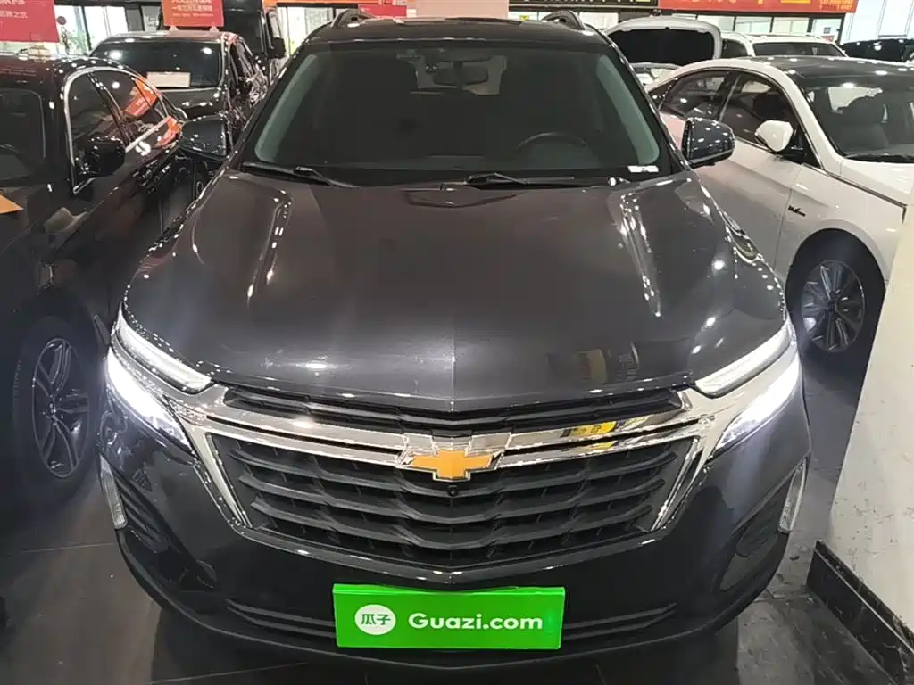 Equinox 535 T Speed World