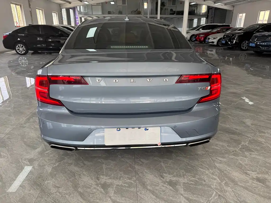 Volvo S90 T5 Smart Vision