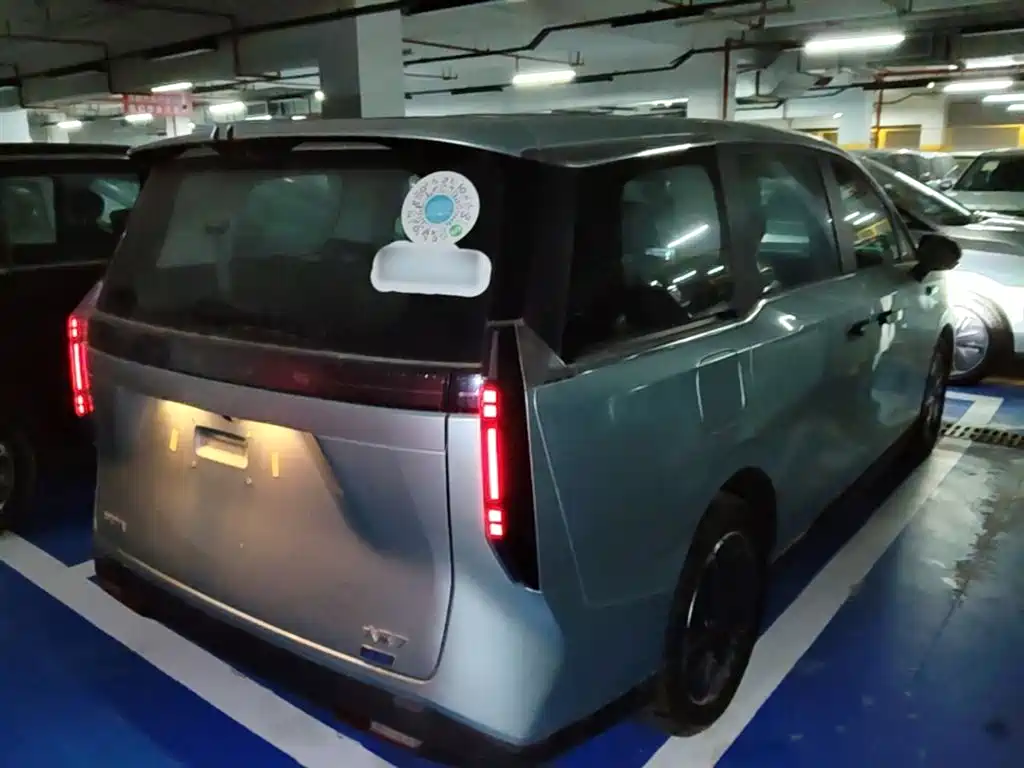 Dajia 7 Facelift Super Hybrid Long Range Joy