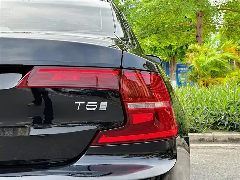 Volvo S90 T5 Smart Ease