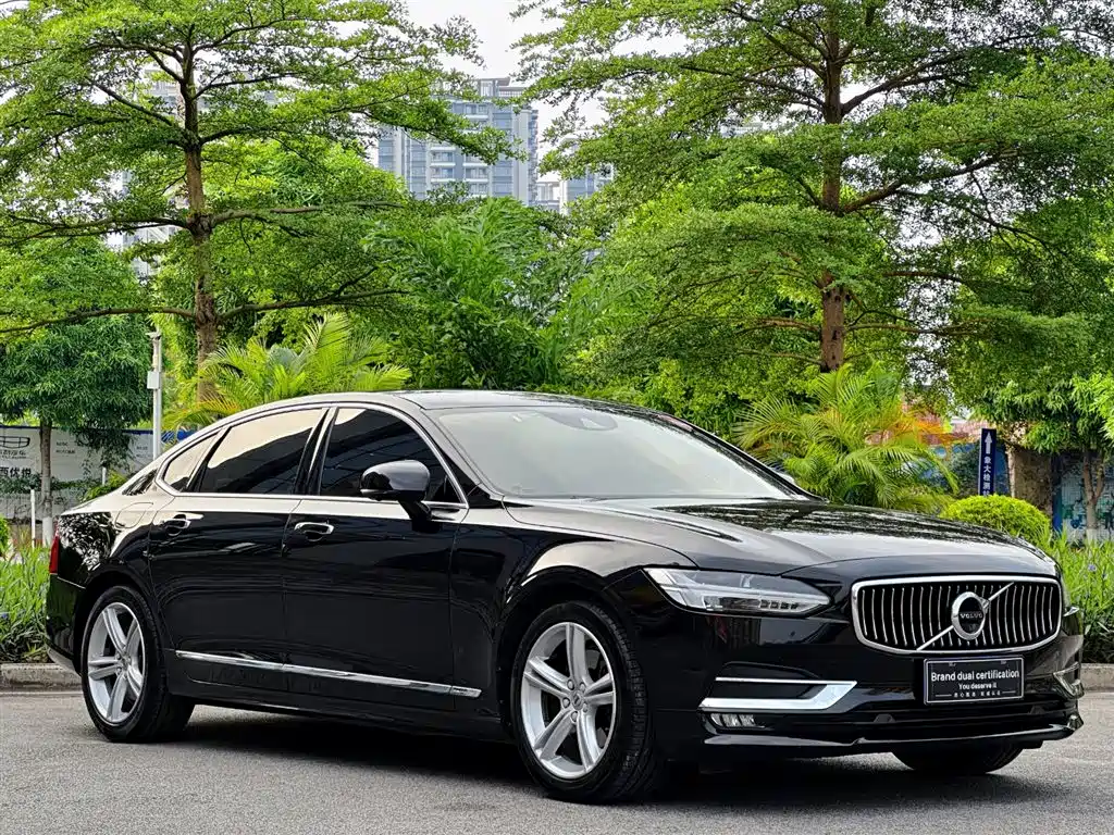 Volvo S90 T5 Smart Ease