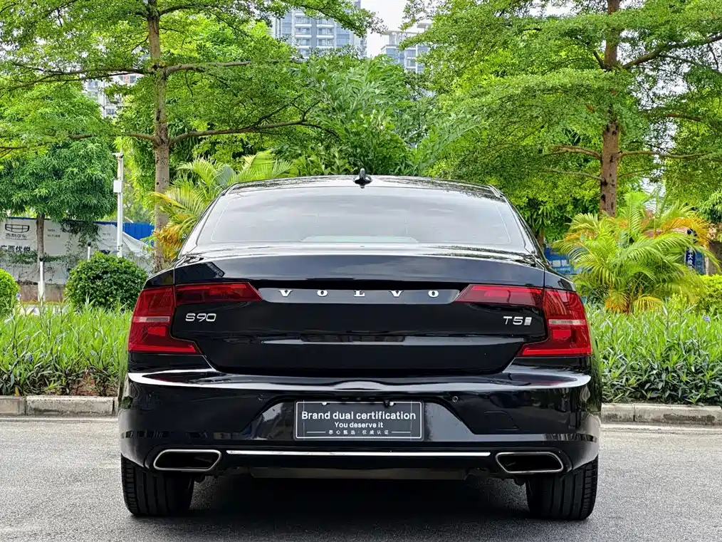 Volvo S90 T5 Smart Ease