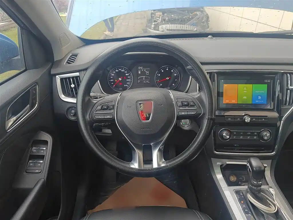 Roewe RX5 20 T 2 WD Auto Flagship