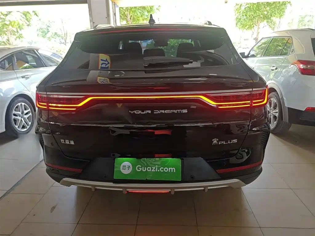 Song PLUS 1.5 T Auto Flagship