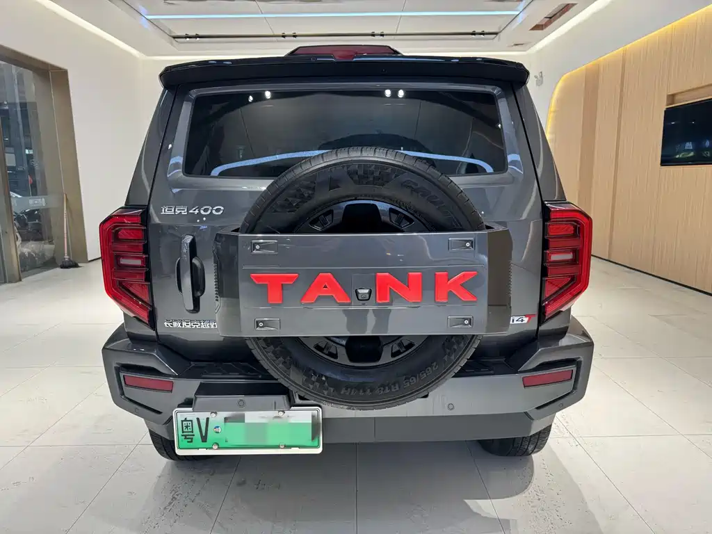 Tank 400 NEV Hi4-T Super Power