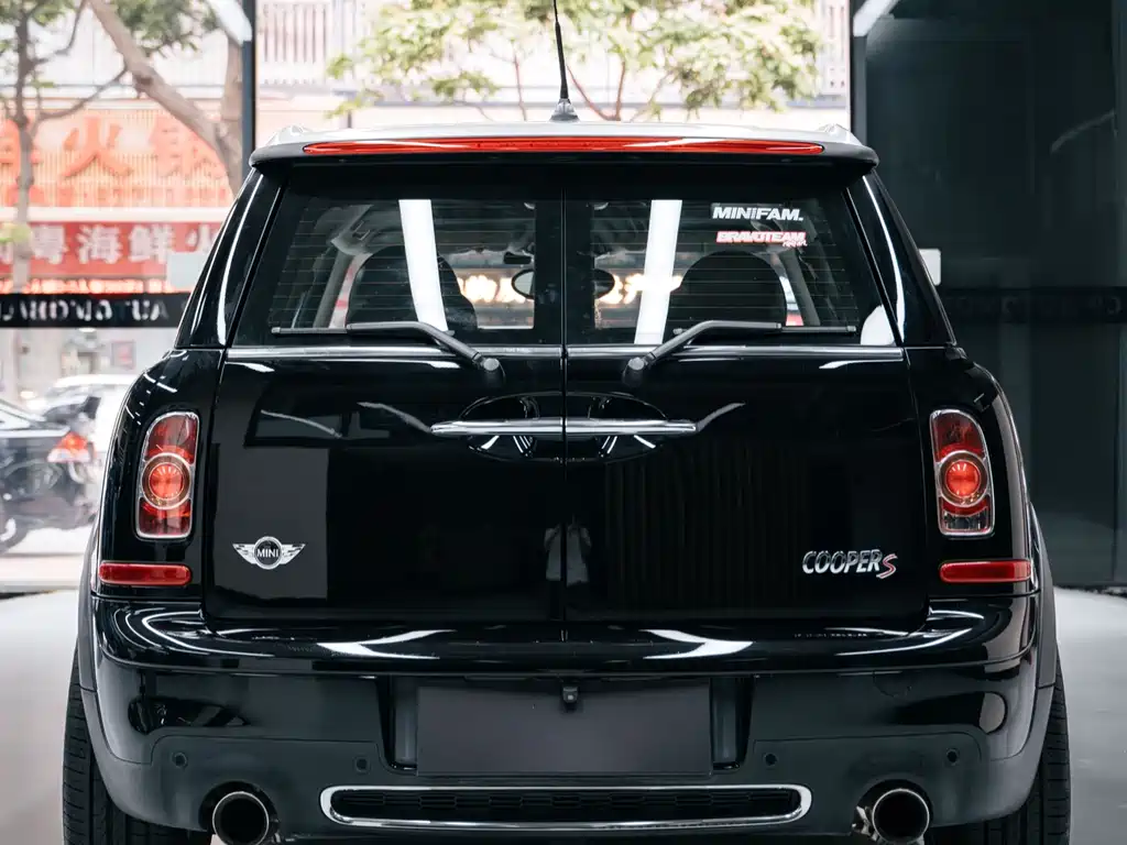 MINI CLUBMAN 1.6 T COOPER S Fun