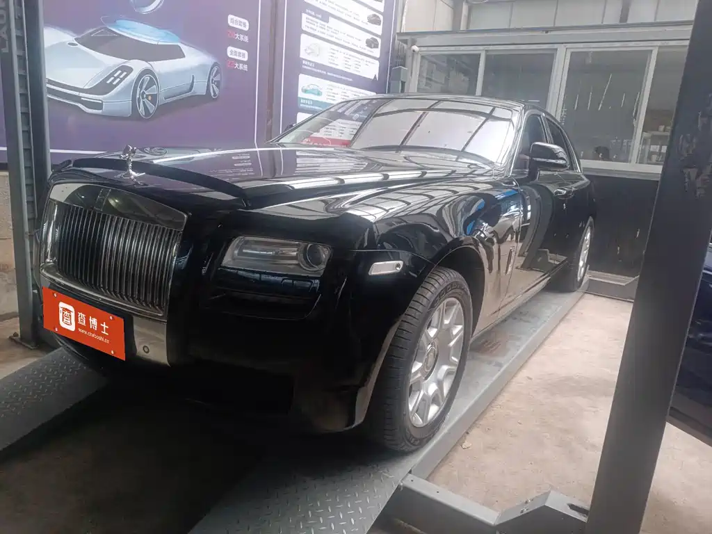 Ghost 6.6 T Standard