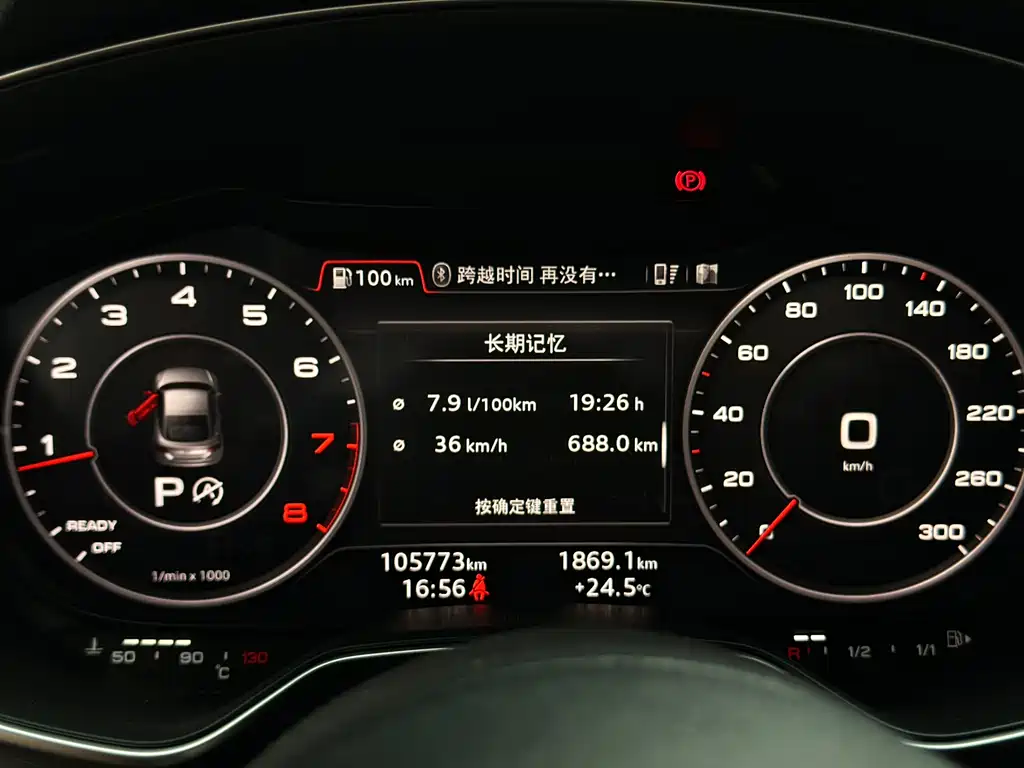 Audi TT TT Coupe 45 TFSI