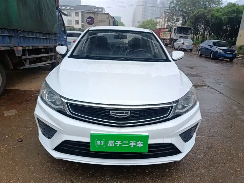 Vision Facelift 1.5 L CVT Asian Games