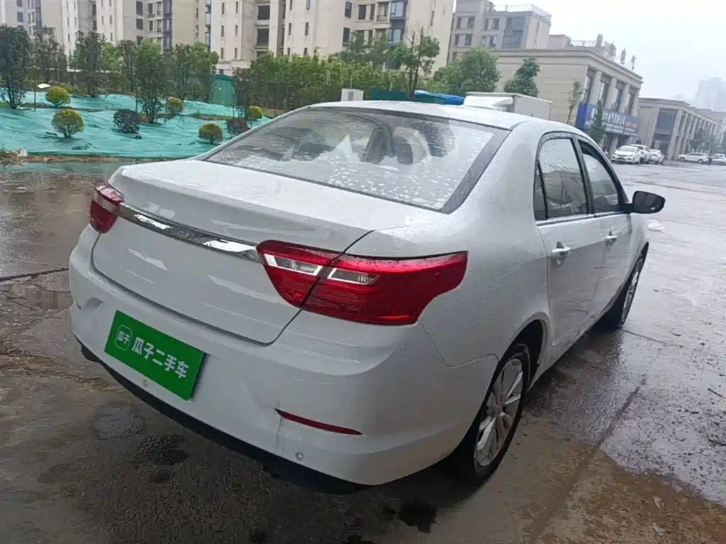 Vision Facelift 1.5 L CVT Asian Games