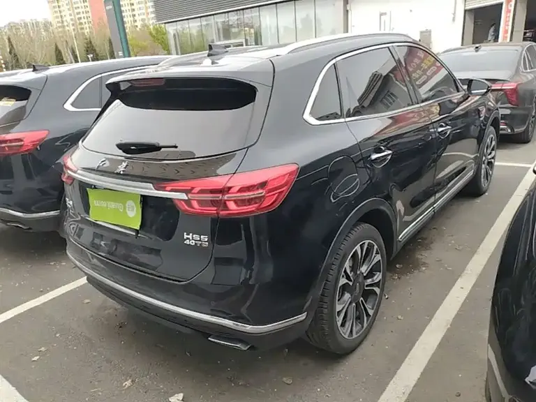Hongqi HS5 2.0 T Connected Flagship Enjoyment 4 WD