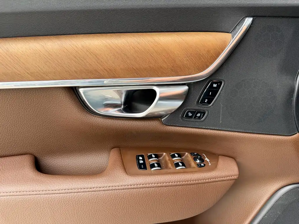 Volvo S90 T5 Smart Ease