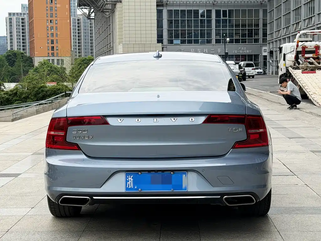Volvo S90 T5 Smart Ease