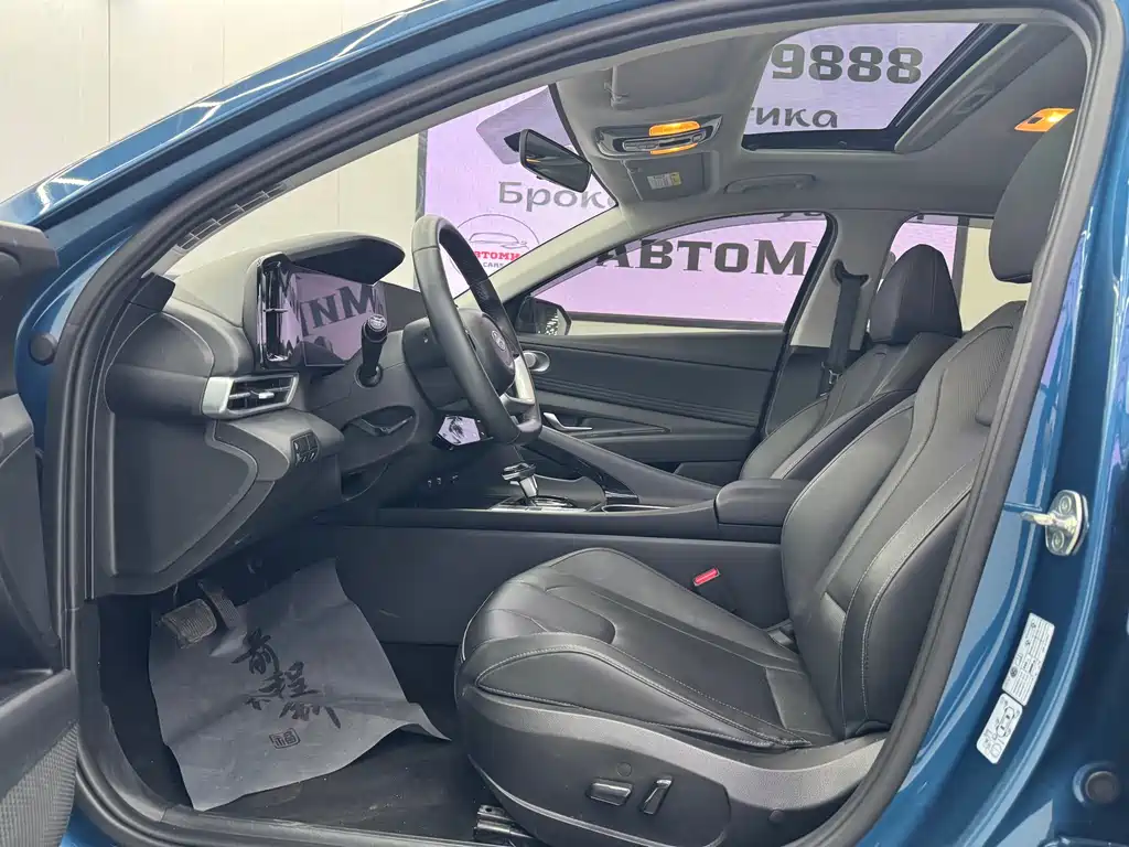 Elantra 1.5 L CVT LUX Distinguished
