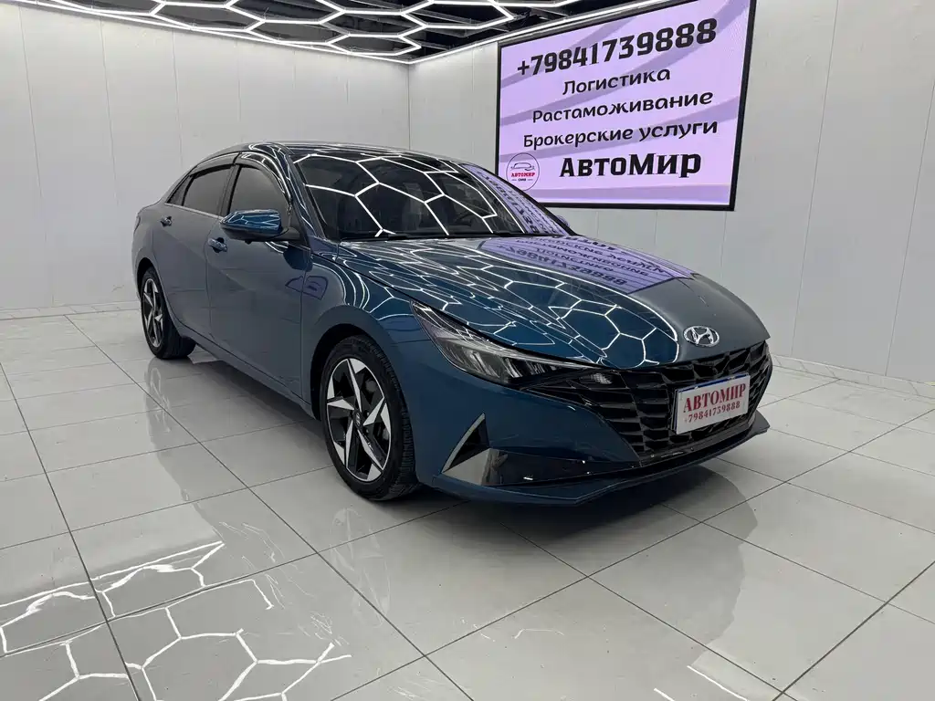 Elantra 1.5 L CVT LUX Distinguished