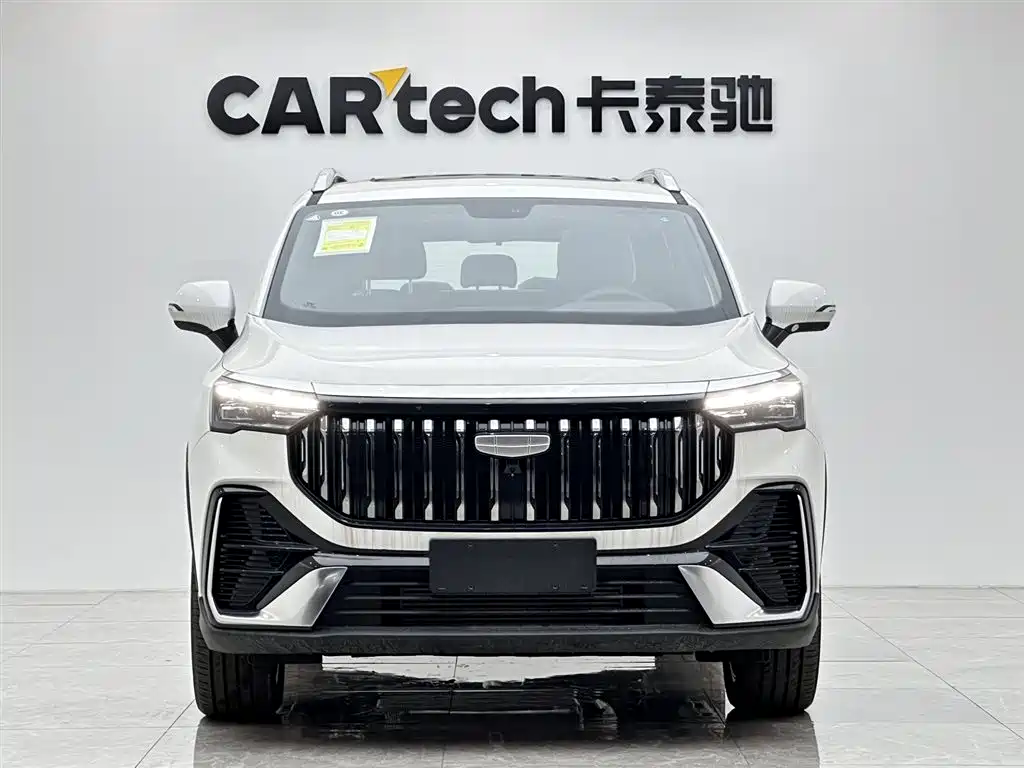 Haoyue L 豪越L 2026款 1.5 TD DCT 幸福 5座