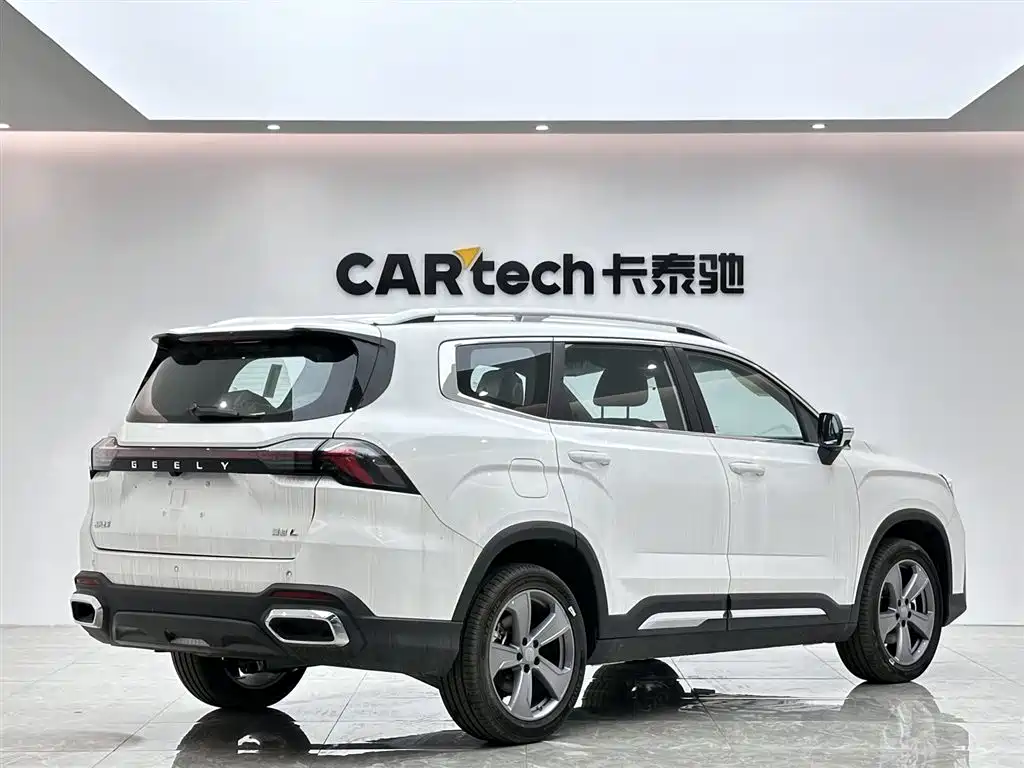 Haoyue L 豪越L 2026款 1.5 TD DCT 幸福 5座