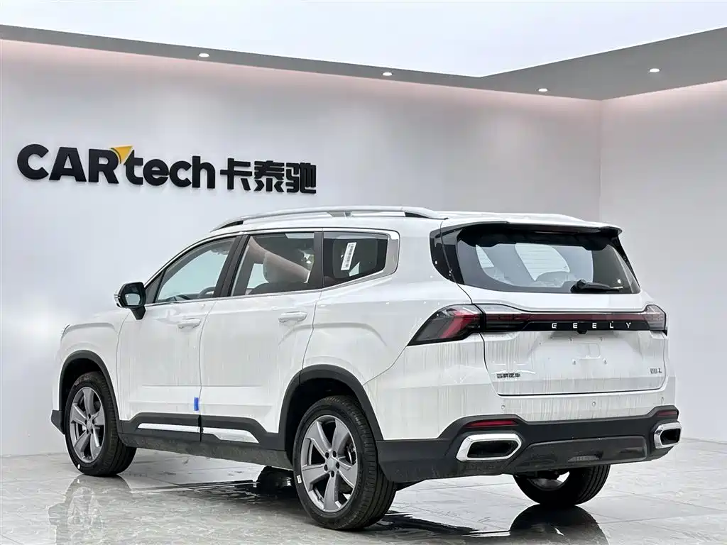 Haoyue L 豪越L 2026款 1.5 TD DCT 幸福 5座