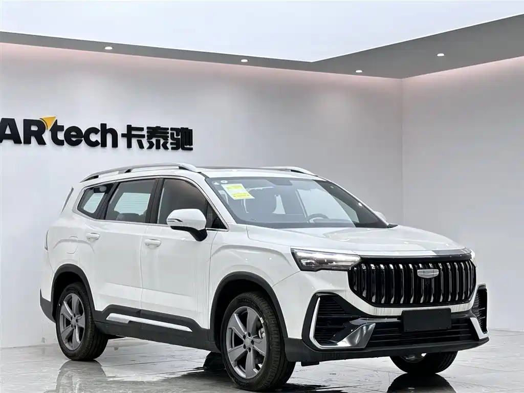 Haoyue L 豪越L 2026款 1.5 TD DCT 幸福 5座