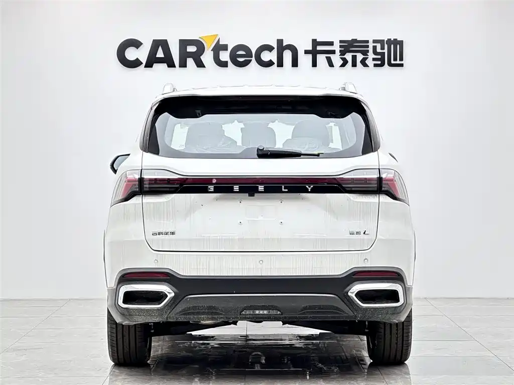 Haoyue L 豪越L 2026款 1.5 TD DCT 幸福 5座