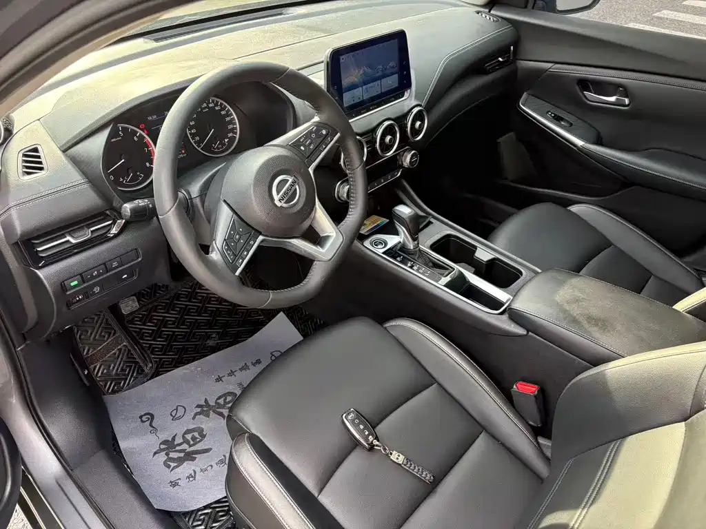 Sylphy 1.6 L XL CVT Smart Enjoyment