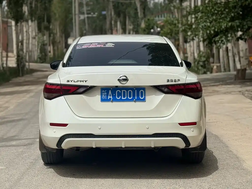 Sylphy 1.6 L XL CVT Joy