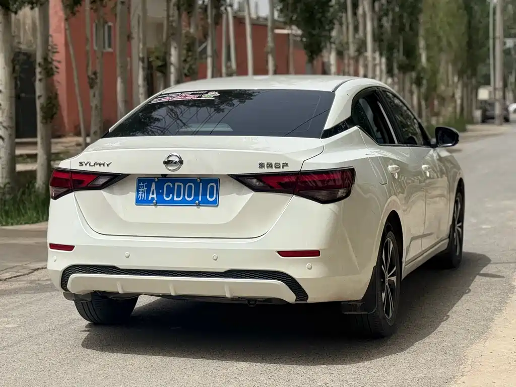 Sylphy 1.6 L XL CVT Joy