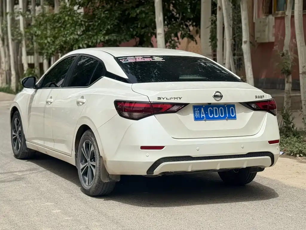 Sylphy 1.6 L XL CVT Joy